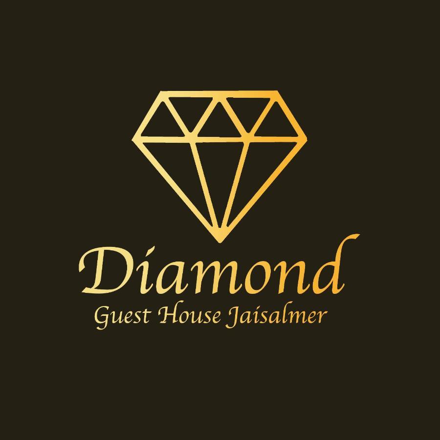 Diamond Guest House Jaisalmer Esterno foto